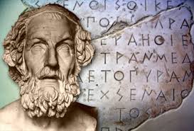 Μάθημα